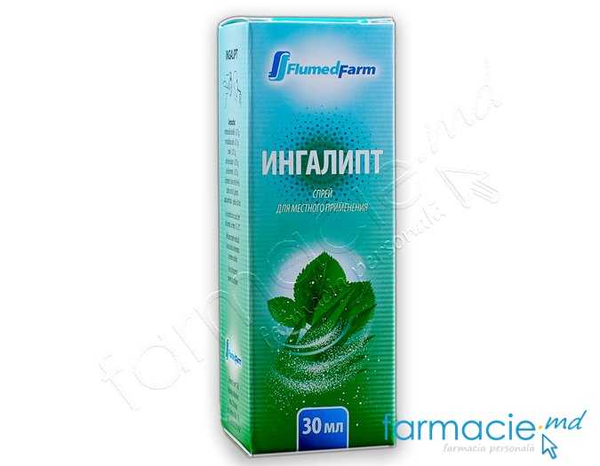 Ingalipt 0,025 g/0,025 g/ml / 30 ml spray bucofaringian, soluţie