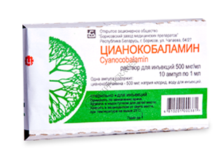 Cianocobalamina 0,5 mg/ml / 1 ml soluţie injectabilă