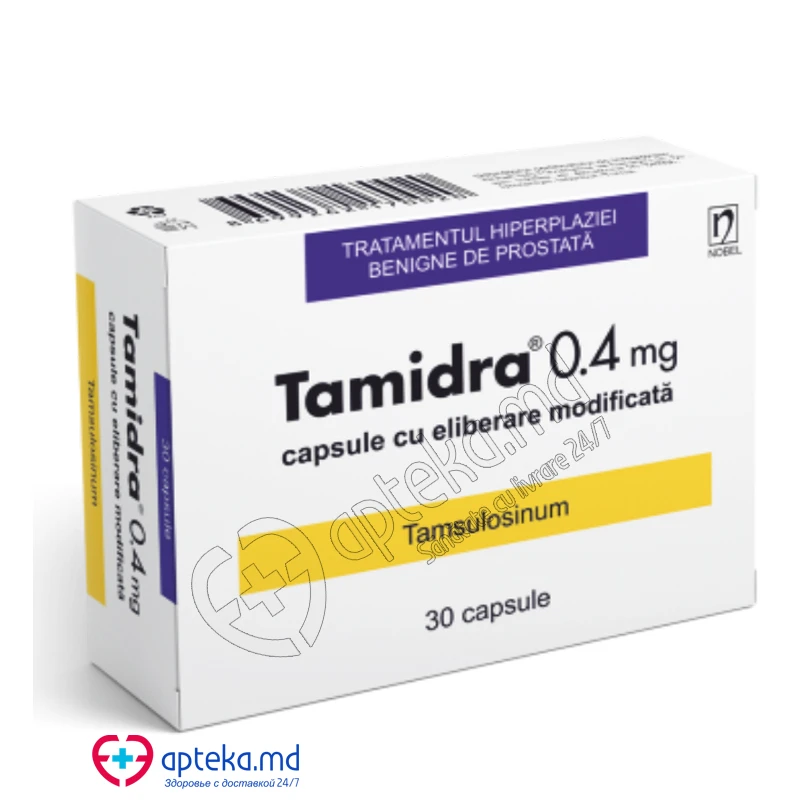 Tamidra 0,4 mg capsule cu eliberare modificată