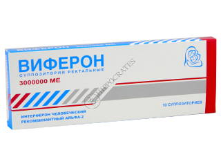 Viferon 3000000 UI supozitoare