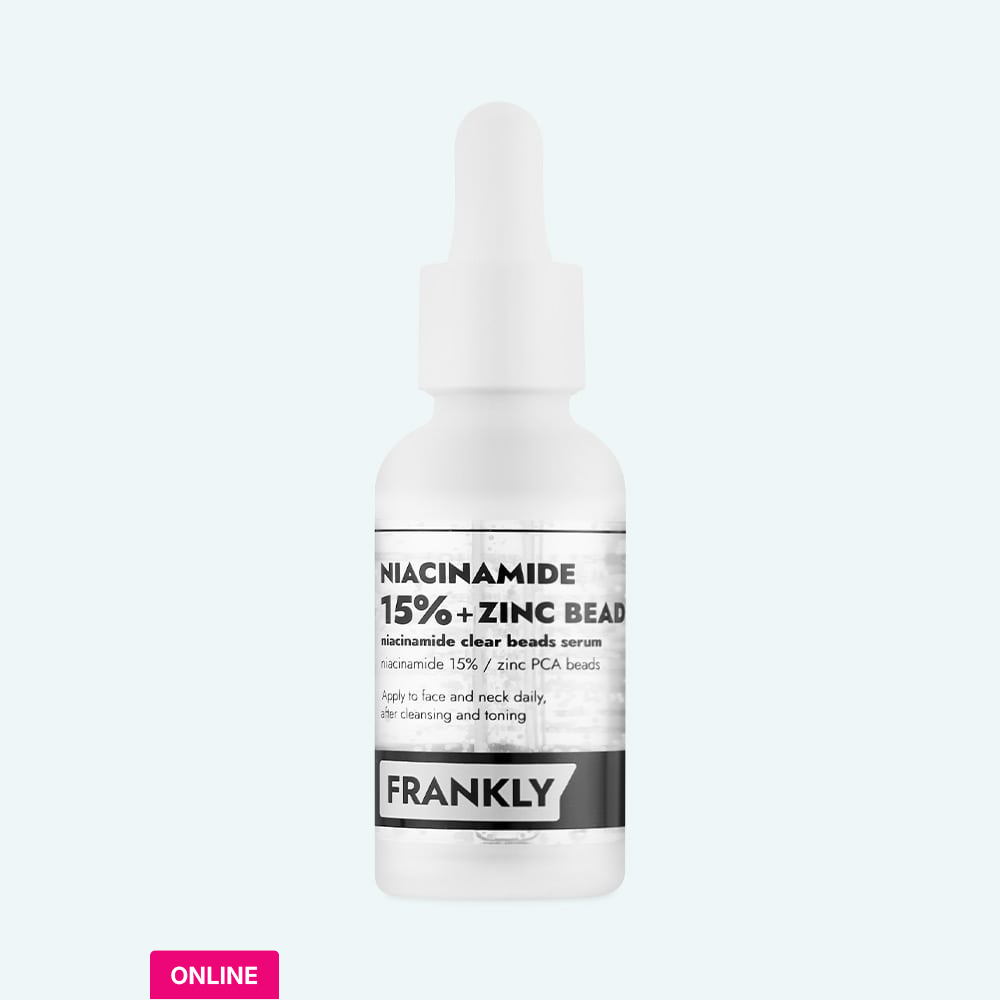 Frankly Ser iluminator cu niacinamidă și zinc Frankly Niacinamide 15% Zinc Beads Serum