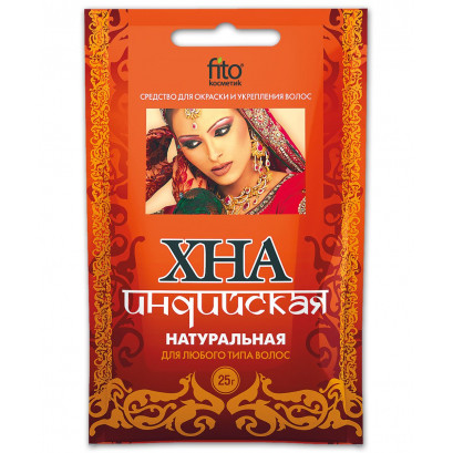 Fitocosmetic Хна индийская натуральная 25 г