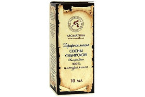 Aromatica Pin din Siberia 10ml Ulei 10 ml