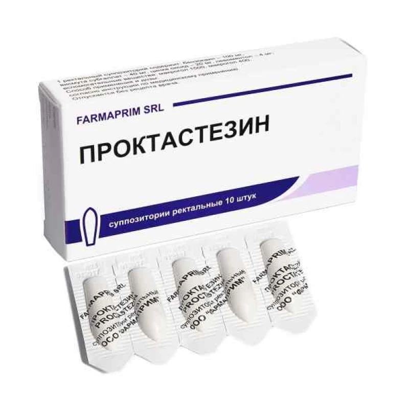 Proctastezin 100 mg/40 mg/20 mg/4 mg supozitoare