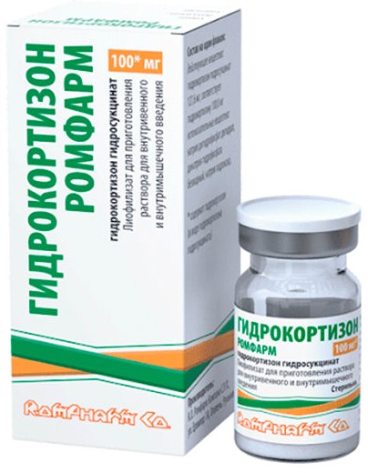 Hidrocortizon Rompharm 100 mg pulbere pentru soluţie injectabilă/perfuzabilă