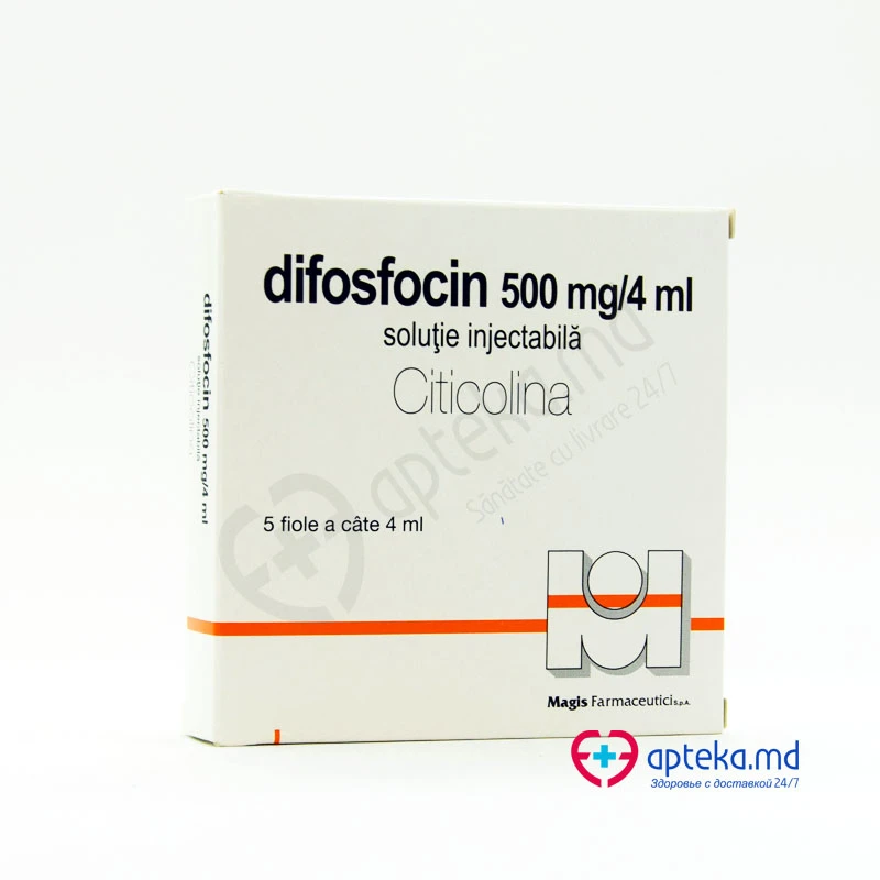 Difosfocin 500 mg/4 ml soluţie injectabilă