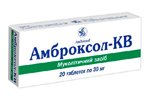 Ambroxol-KV 30 mg comprimate