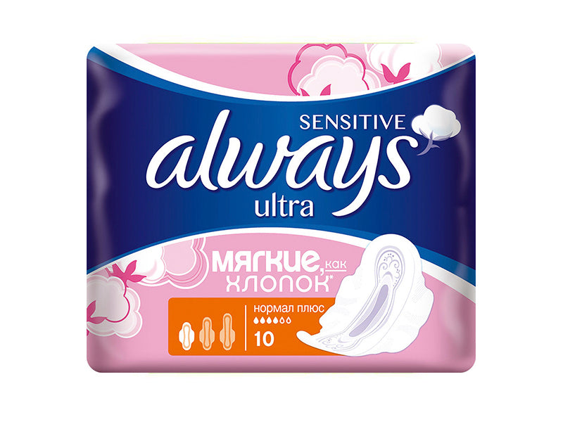 Always Ultra Normal Plus