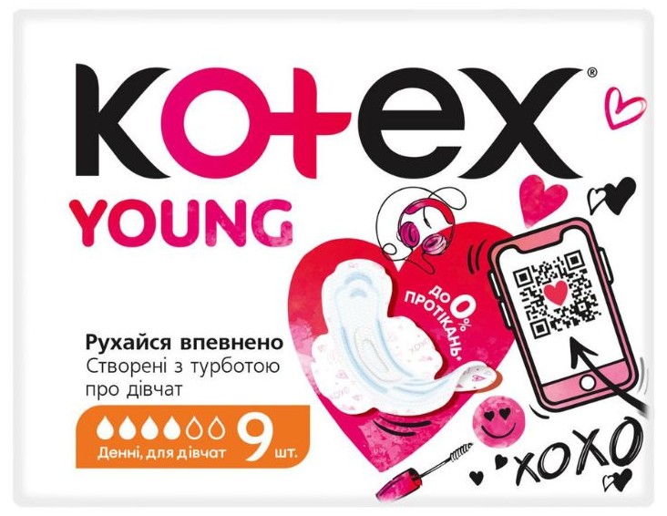 Kotex Normal 10 шт.