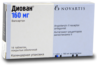 Diovan 160 mg comprimate filmate