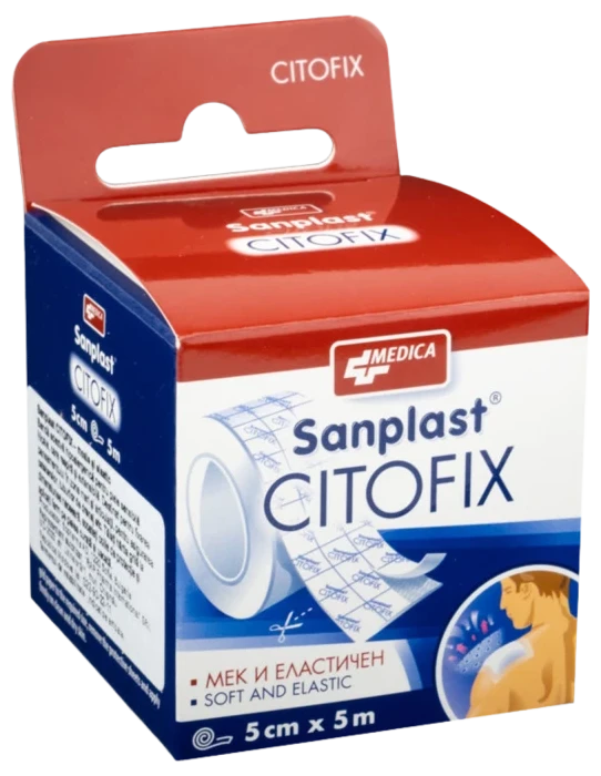 Emplastru Sanplast Citofix 5cmx5m N1