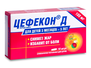 Cefecon D 100 mg supozitoare