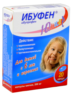 Ibufen Junior 200 mg capsule moi