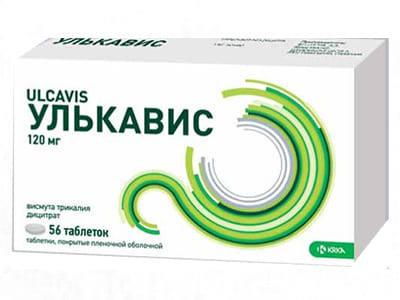 Ulcavis 120 mg comprimate filmate