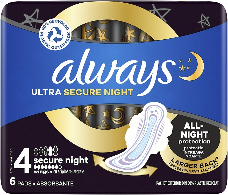Always Ultra 6 шт.