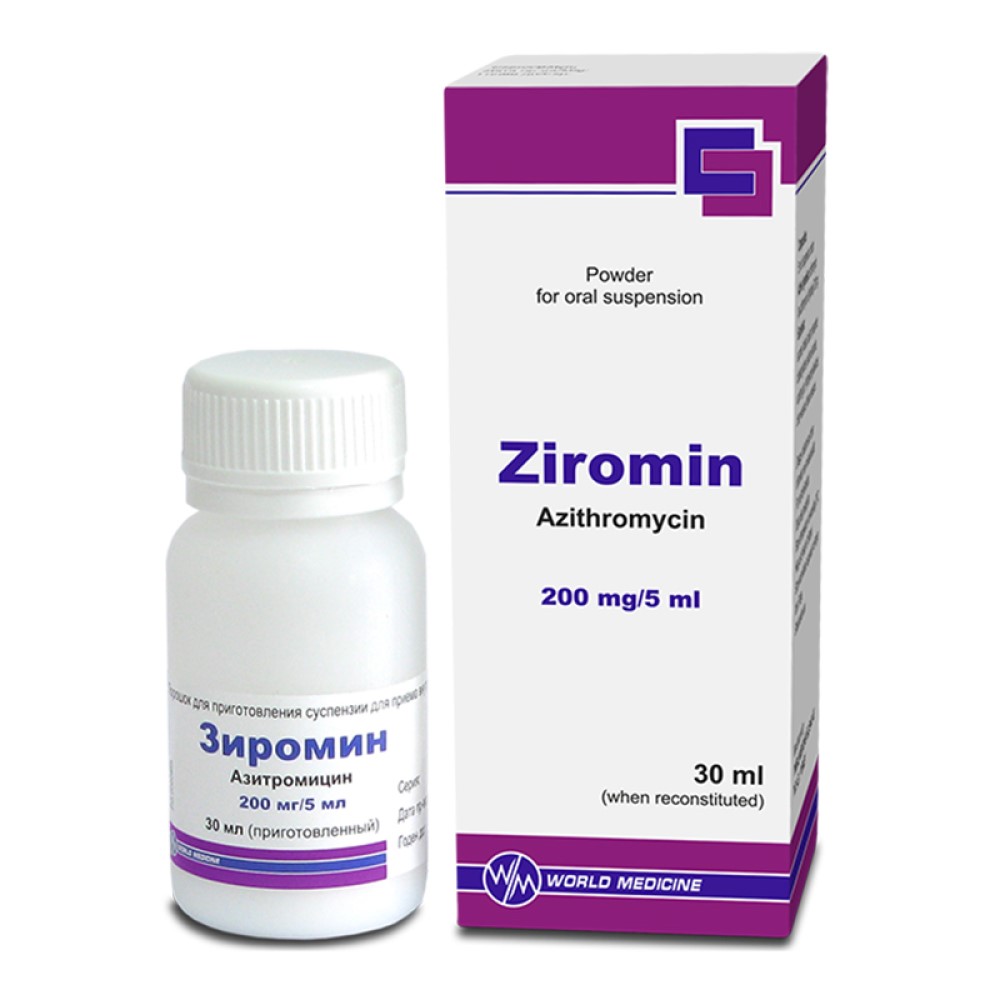 Ziromin 200 mg/5 ml / 30 ml pulbere pentru suspensie orală