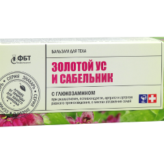 Fitobiotehnologhii Zolotoi Usi Sabelinic si glucozamin corp 75 ml Balsam 1 comp