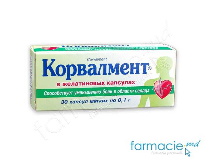 Corvalment 100 mg capsule moi