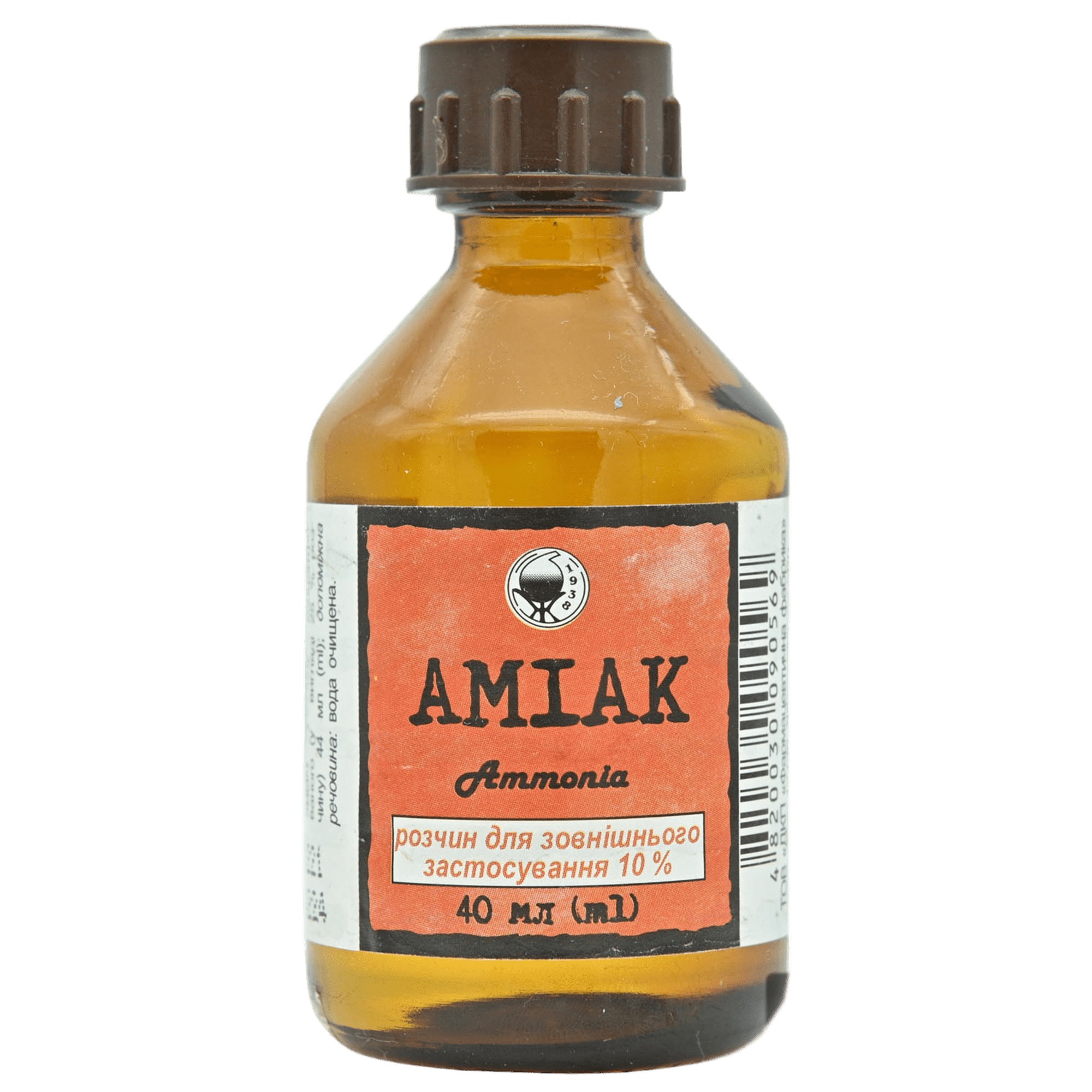 Amoniac 0,1 g/ml soluţie cutanată