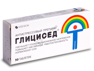 Glicised 100 mg comprimate