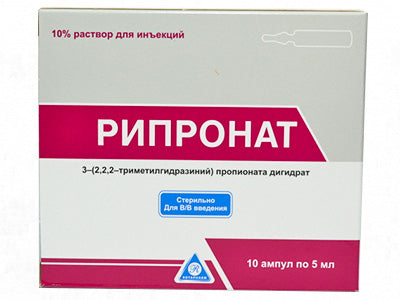 Ripronat 100 mg/ml / 5 ml soluţie injectabilă