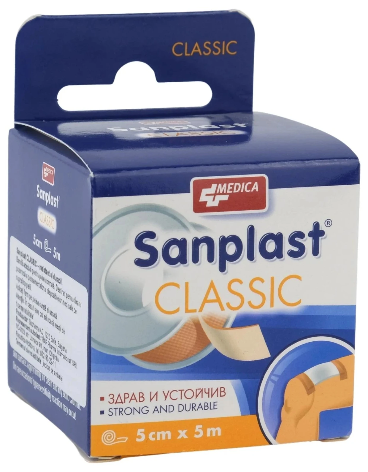 Emplastrum "Sanplast" Classic 5cmX5m