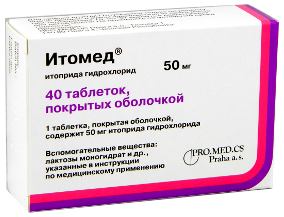 Itomed 50 mg comprimate filmate