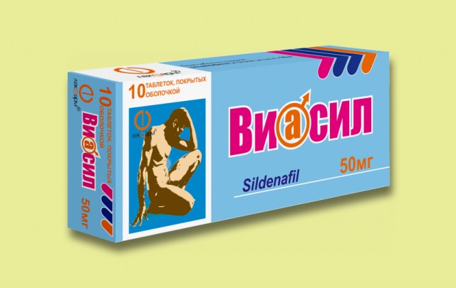 Viasil 50 mg comprimate filmate