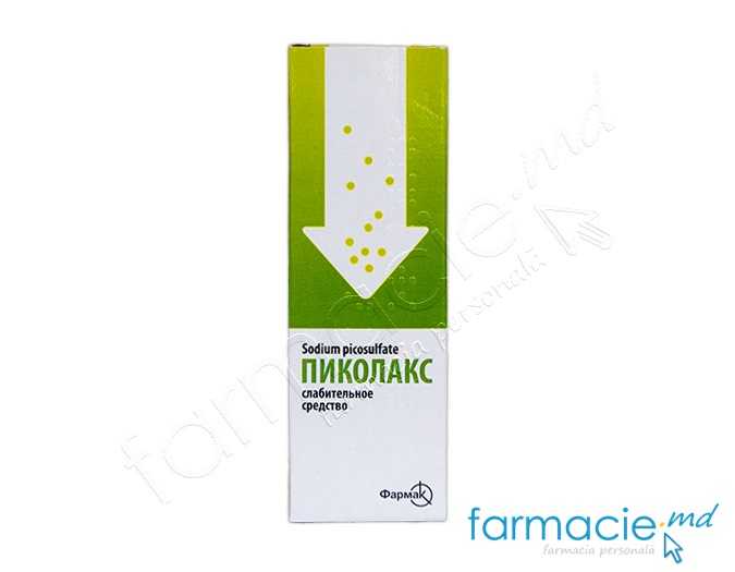 Picolax 7,5 mg/ml / 30 ml picături orale, soluţie