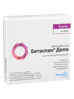 Betaspan Depo 2 mg/5 mg/ml / 1 ml suspensie injectabilă