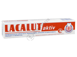 Lacalut Pastă Active 75 ml