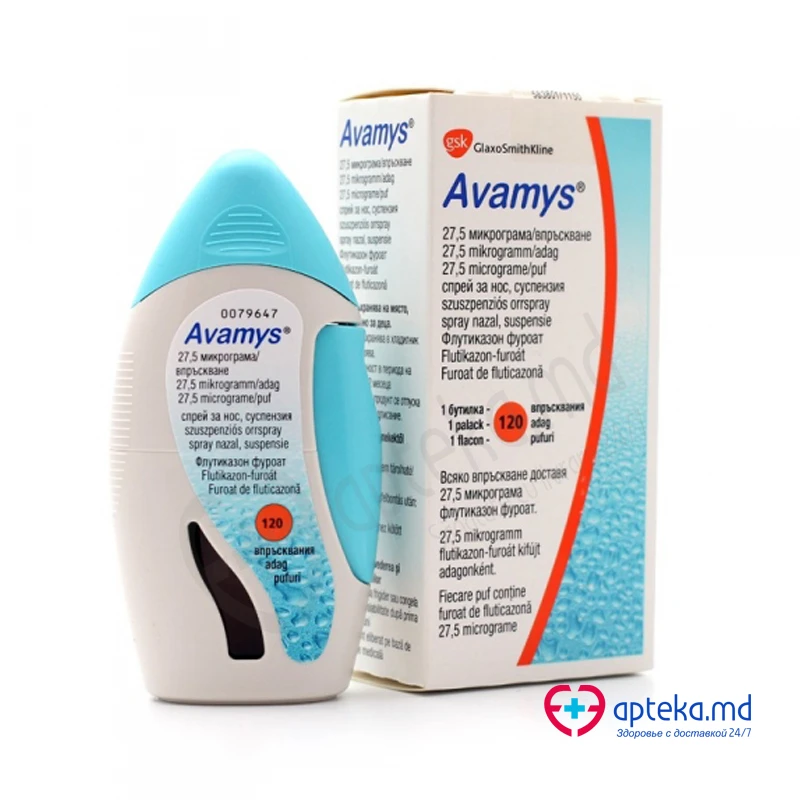 Avamys 27,5 mcg/puf / 120 doze spray nazal, suspensie