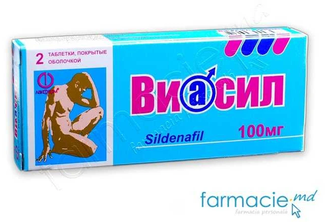 Viasil 100 mg comprimate filmate