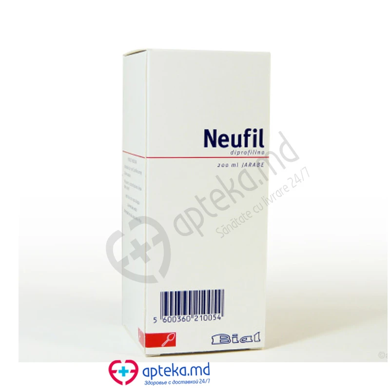 Neufil 100 mg/15 ml / 200 ml sirop