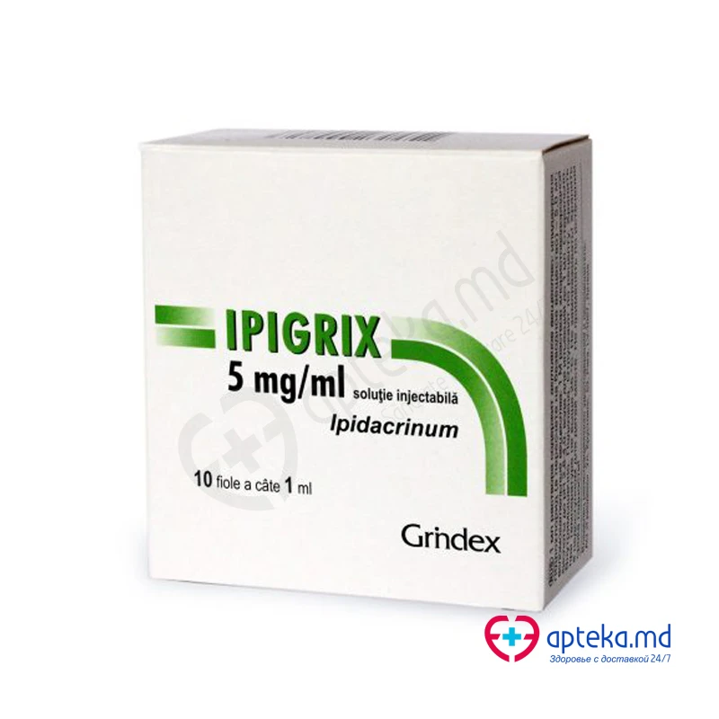 Ipigrix 5 mg/ml / 1 ml soluţie injectabilă