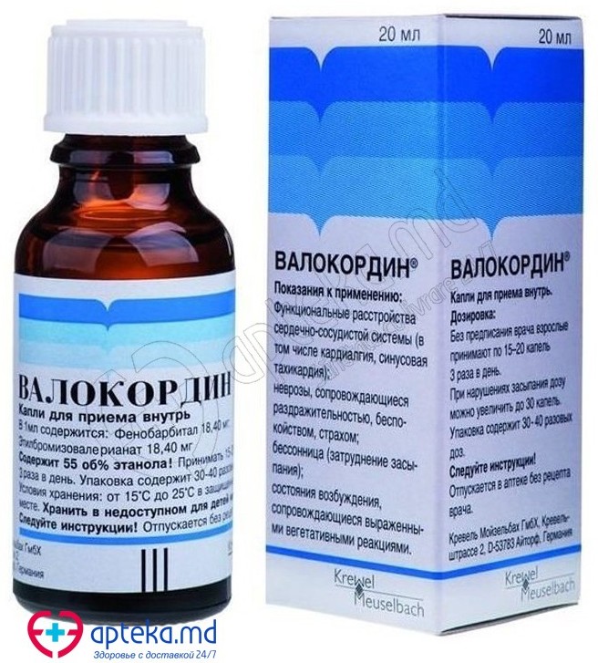 Valocordin 18,4 mg/18,4 mg / 20 ml picături orale, soluţie