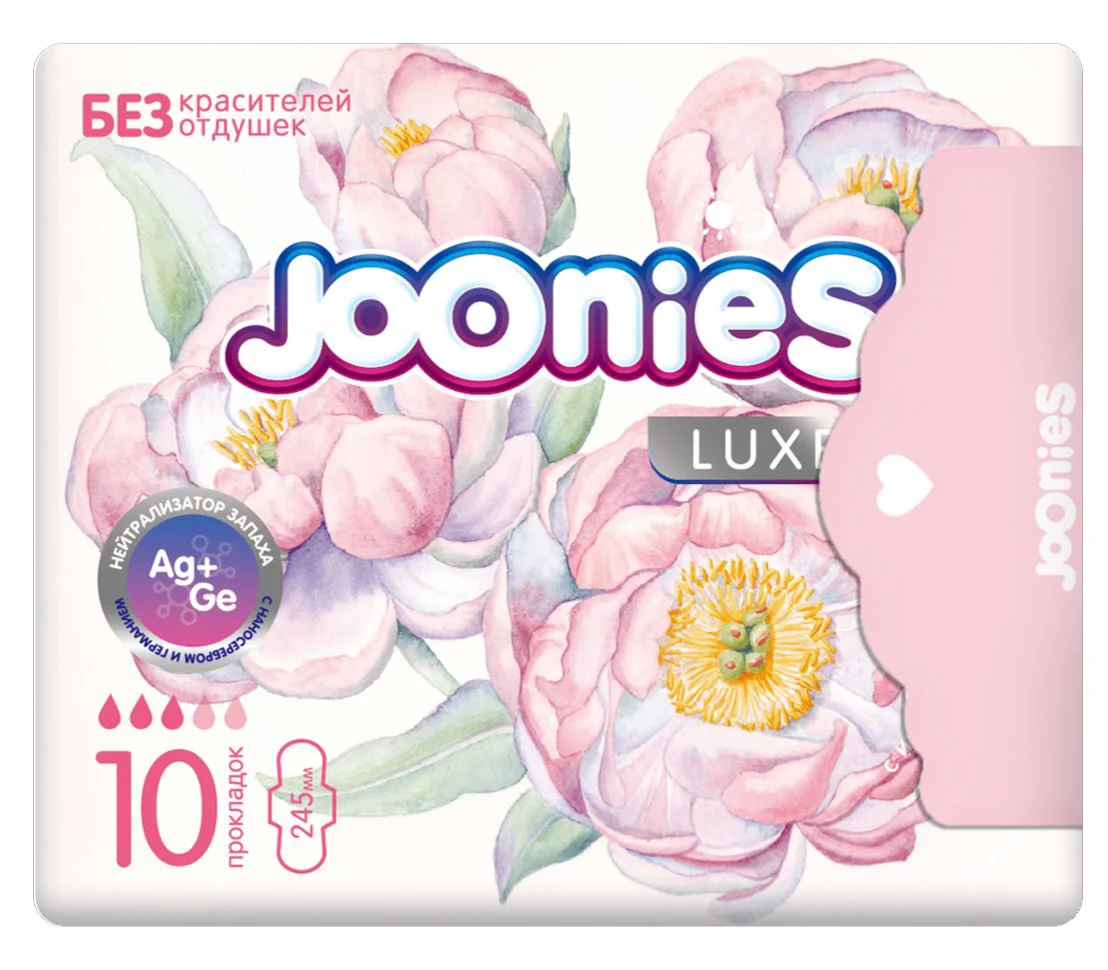 Absorbante pentru femei de unica folosinta de zi Joonies Luxe, 10 buc.