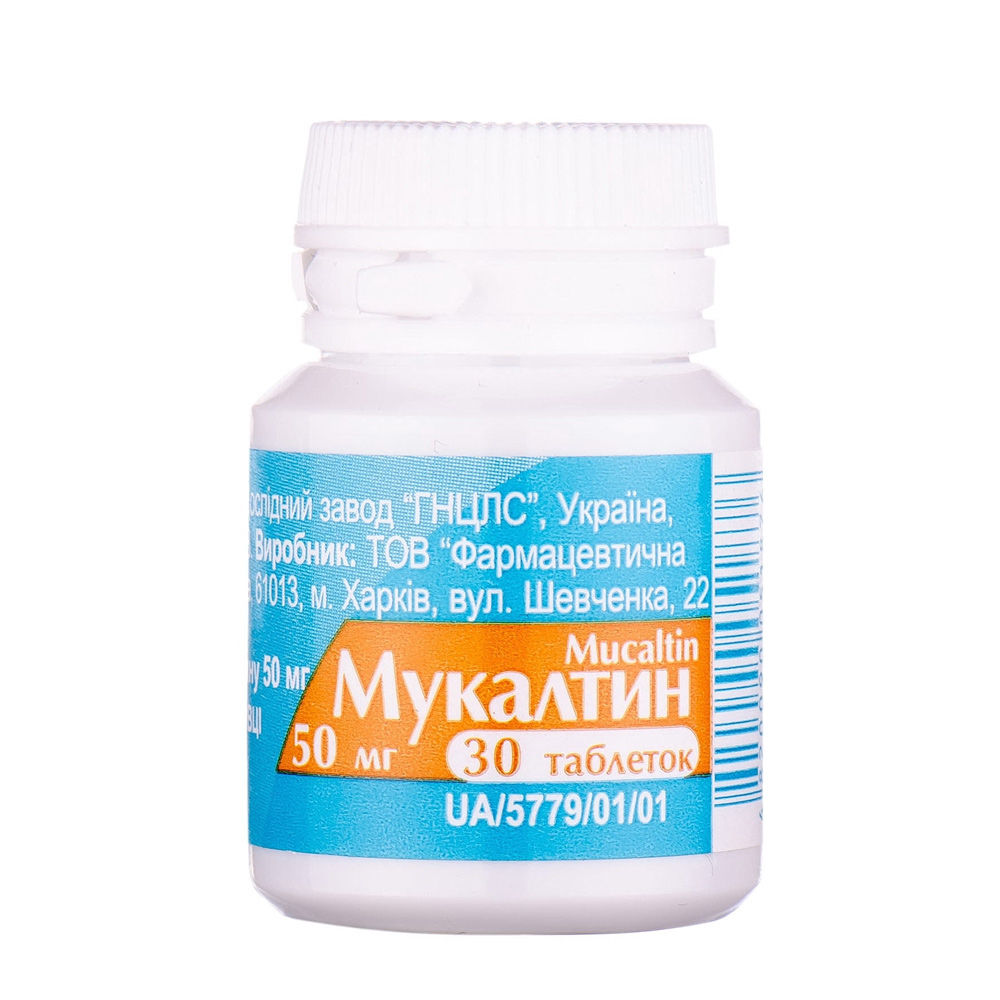 Mucaltin 50 mg comprimate