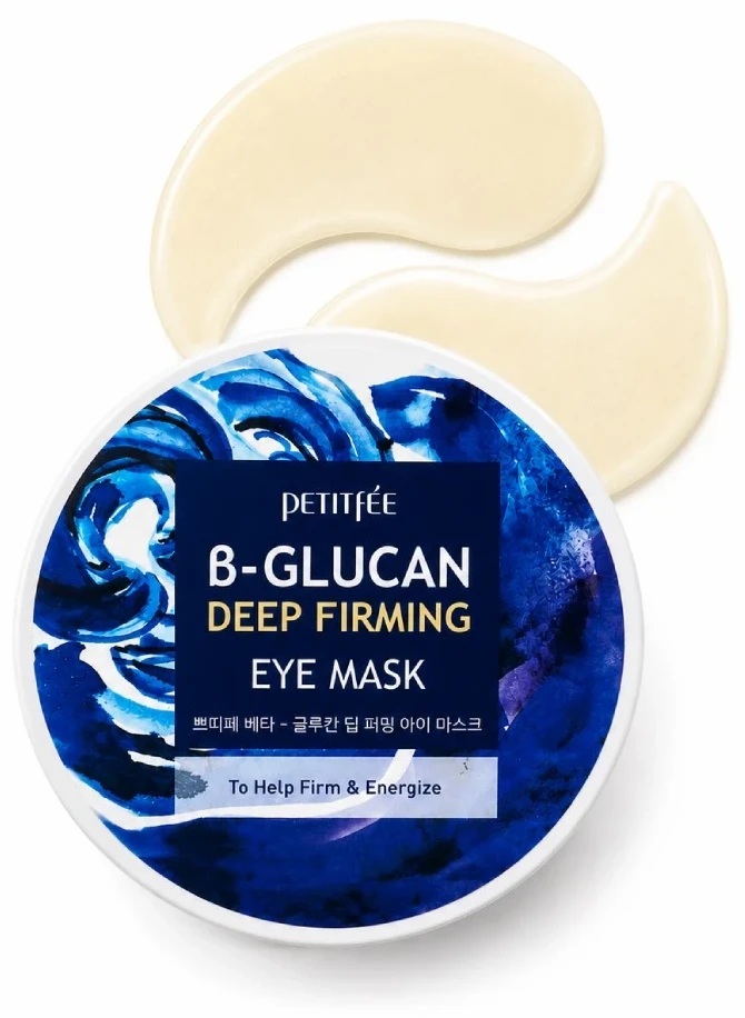 Patchuri din bambus cu beta-glucan Petitfee, B-Glucan Deep Firming Eye Mask, 60 bucati