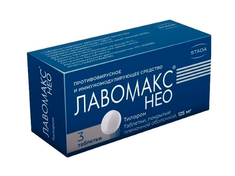 Lavomax Neo 125 mg comprimate filmate