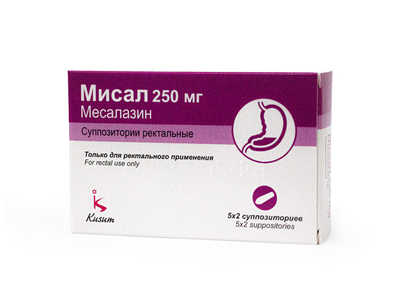 Misal 250 mg supozitoare
