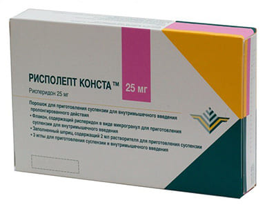 Rispolept Consta 25 mg / 2 ml pulbere şi solvent pentru suspensie injectabilă cu eliberare prelungită
