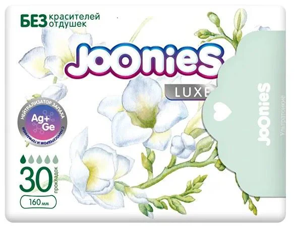 Absorbante pentru femei de unica folosinta de zi Joonies Luxe, 30 buc.