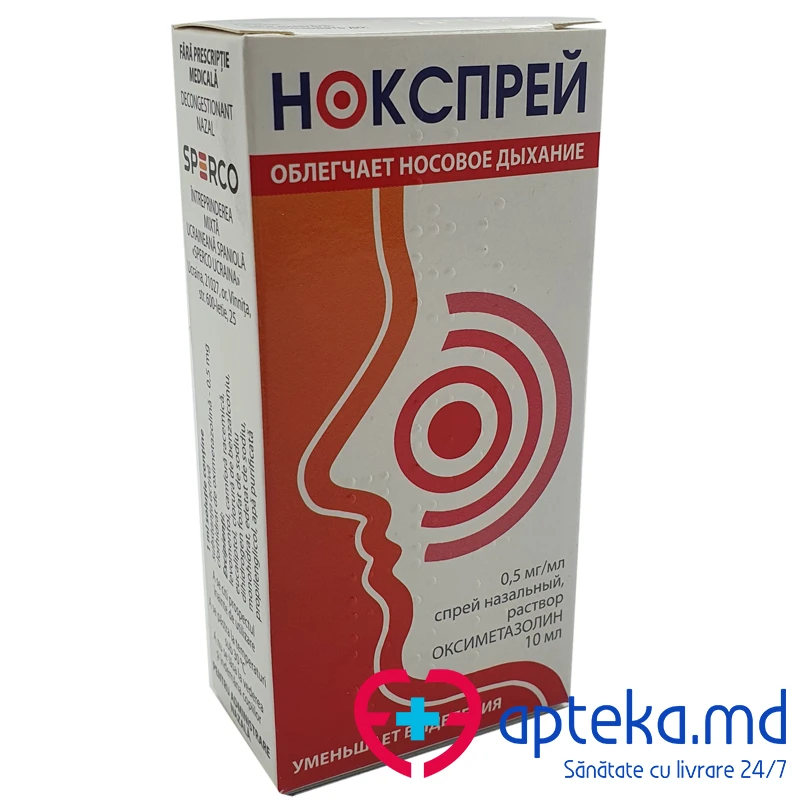 Noxprey 0,5 mg/ml / 10 ml spray nazal, soluţie