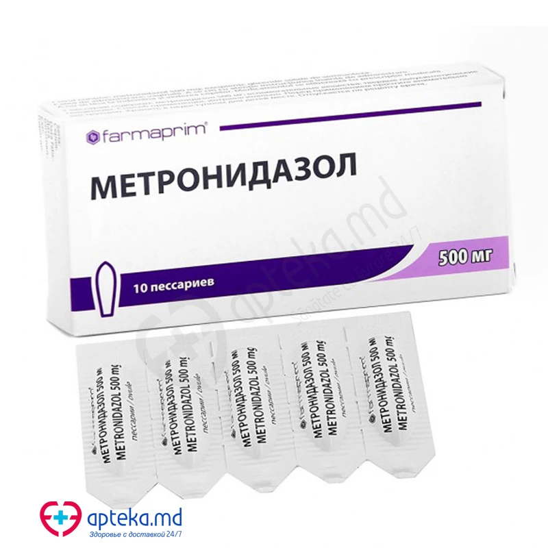 Metronidazol 500 mg ovule