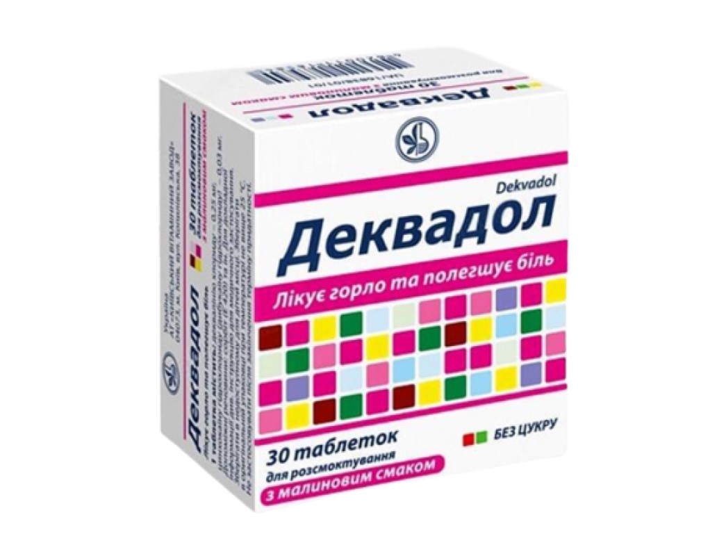 Dekvadol cu aromă de zmeură 0,25 mg/0,03 mg comprimate de supt