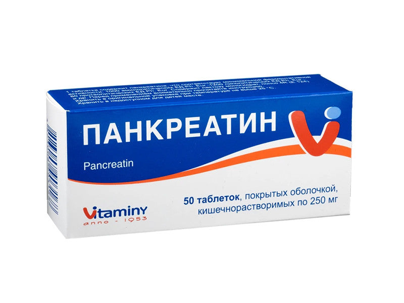 Pancreatin 250 mg comprimate gastrorezistente