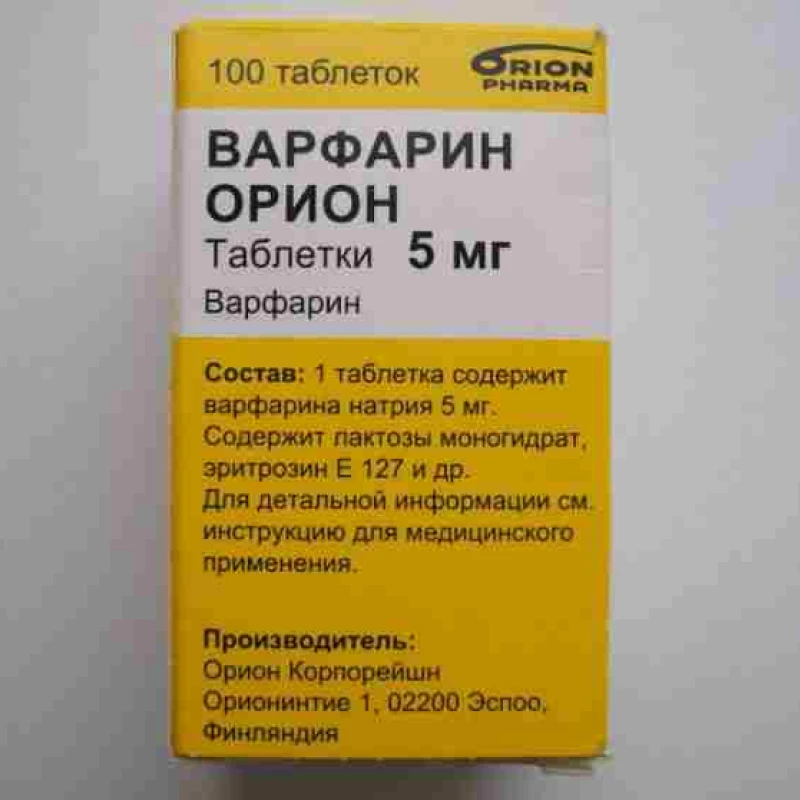 Warfarin Orion 5 mg comprimate