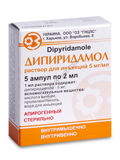 Dipiridamol 5 mg/ml / 2 ml soluţie injectabilă