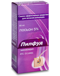 Bosnalijek Pilfud cutan. sol. 5% 60 ml Spray 1 comp